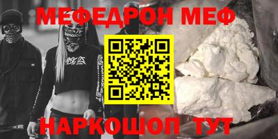 a pvp Малгобек