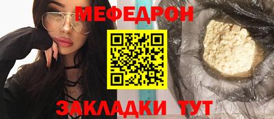 a pvp Малгобек