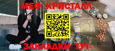 a pvp Малгобек