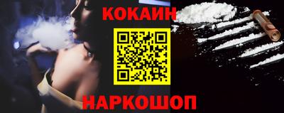 MDMA Premium VHQ Мариинск