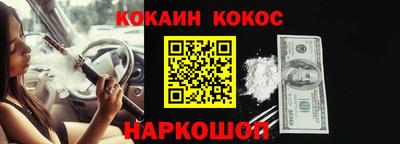 крисы Малоярославец
