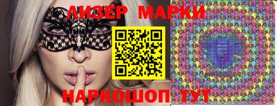 MDMA Premium VHQ Мариинск