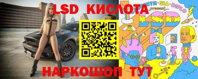 a pvp Малгобек