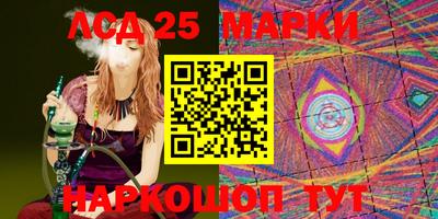 MDMA Premium VHQ Мариинск