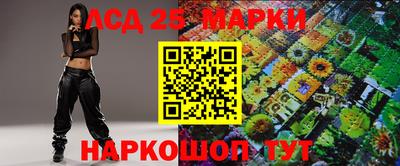 a pvp Малгобек