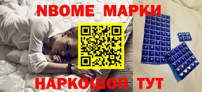 крисы Малоярославец