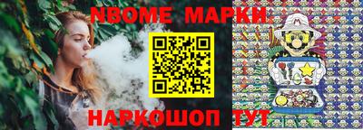 крисы Малоярославец