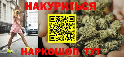MDMA Premium VHQ Мариинск