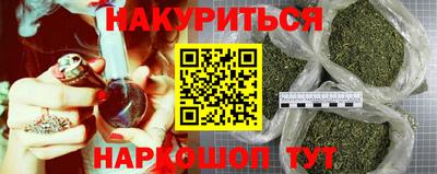 крисы Малоярославец