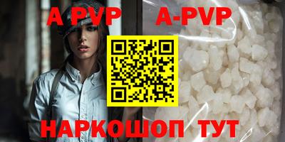 MDMA Premium VHQ Мариинск