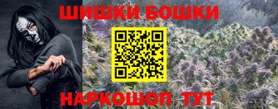 крисы Малоярославец