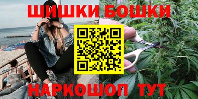 MDMA Premium VHQ Мариинск