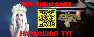 крисы Малоярославец