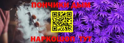 MDMA Premium VHQ Мариинск