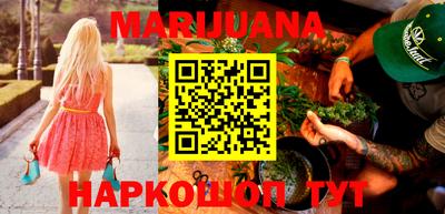 MDMA Premium VHQ Мариинск