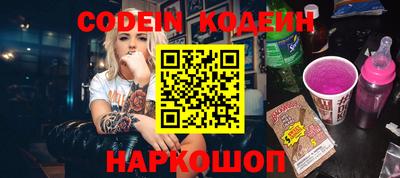 крисы Малоярославец