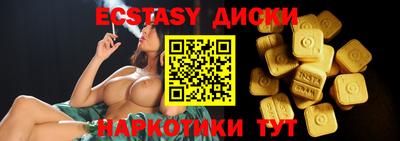 a pvp Малгобек