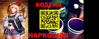 a pvp Малгобек