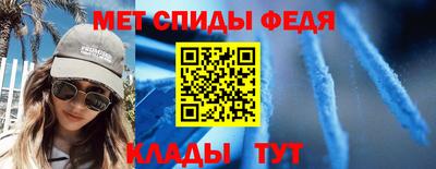 MDMA Premium VHQ Мариинск