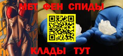 a pvp Малгобек