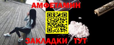 крисы Малоярославец