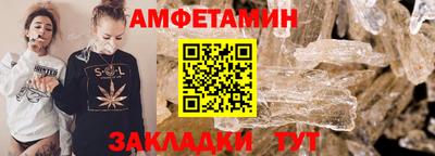 крисы Малоярославец