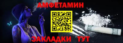 MDMA Premium VHQ Мариинск