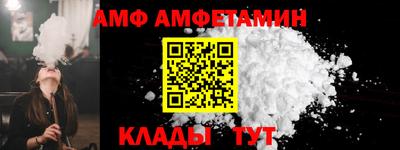 a pvp Малгобек