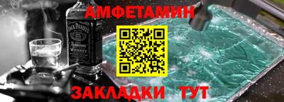 крисы Малоярославец