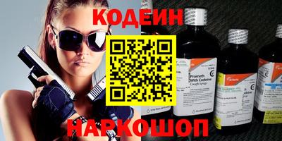 MDMA Premium VHQ Мариинск