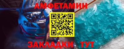 MDMA Premium VHQ Мариинск