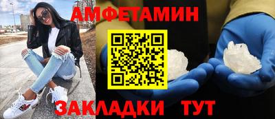 крисы Малоярославец