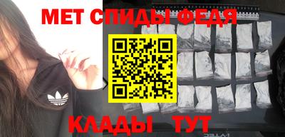 крисы Малоярославец