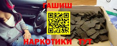 a pvp Малгобек