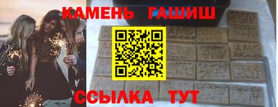 a pvp Малгобек