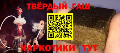 MDMA Premium VHQ Мариинск