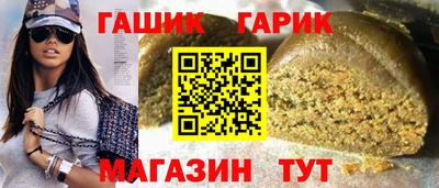 a pvp Малгобек