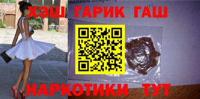 MDMA Premium VHQ Мариинск