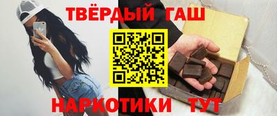 крисы Малоярославец
