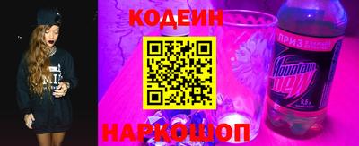 MDMA Premium VHQ Мариинск