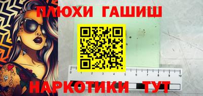 a pvp Малгобек