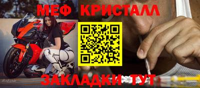 a pvp Малгобек
