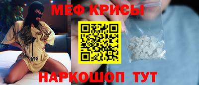 MDMA Premium VHQ Мариинск