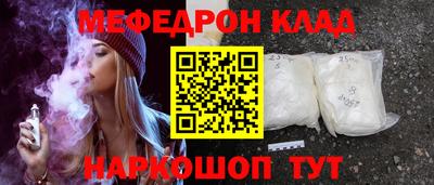 a pvp Малгобек