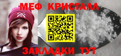 a pvp Малгобек